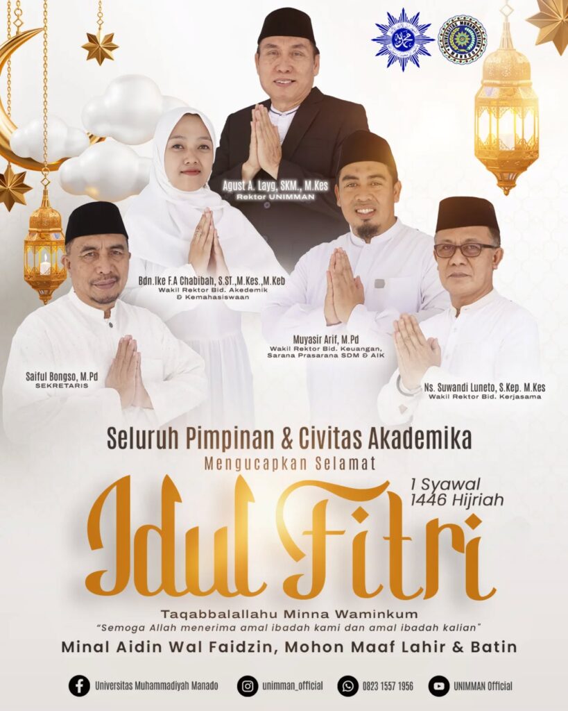 mohon maaf lahir dan batin